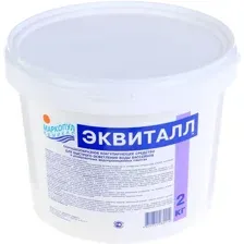 Маркопул ЭКВИТАЛЛ 2кг, таблетки, химия для бассейна