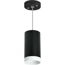 Подвесная люстра Lightstar Rullo RP4373436
