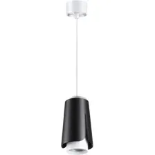 Светильник Novotech Tulip 370826