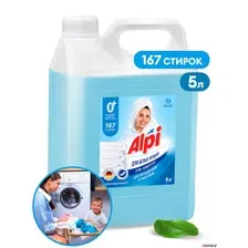 GRASS - Гель-концентрат для белых вещей Alpi White gel, 5л / 125187