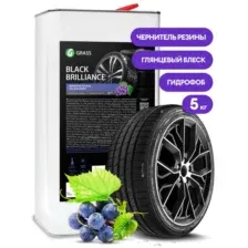 Полирующее средство чернитель резины "BLACK BRILLIANCE", 5 л - GRASS 125101