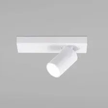 Спот Евросвет 20139/1 LED (белый)
