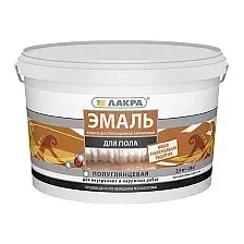 Эмаль Лакра Акриловая для пола 2.4 кг (золотисто-коричневый)