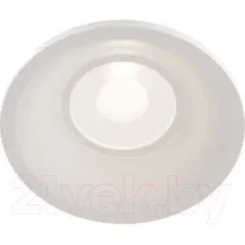Точечный светильник Maytoni Slim DL027-2-01W
