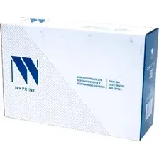 Блок фотобарабана NV Print NV-DR133DU