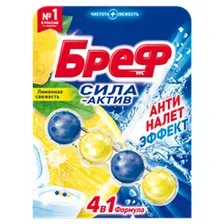 Средство для унитаза Bref Сила-Актив Лимонная свежесть 50 г