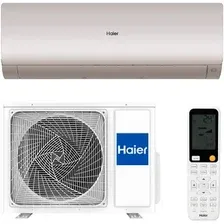 Кондиционер Haier Flexis SM 2025 AS35S2SF4FA-G/1U35S2SM4FA