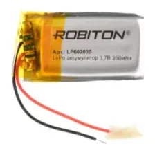 Аккумулятор Robiton LP602035