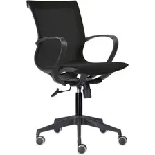 Офисное кресло UTFC Йота М-805 TC-01 (черный)
