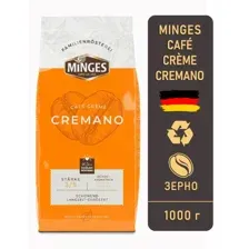 Кофе в зернах Minges Cremano 1кг