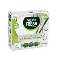 Таблетки Master FRESH для посудомоечных машин ECO/в растворимой оболочке, 30 шт. ЭКО ПРОДУКТ,