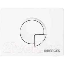 Кнопка для инсталляции Berges Novum R4 Soft Touch 040024