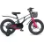 Детский велосипед Maxiscoo Air Pro 16 2026 MSC-A1654P (черный матовый, разобранный)