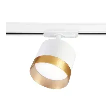 Трековый светильник Ambrella GL5361 WH/GD (белый/золото)