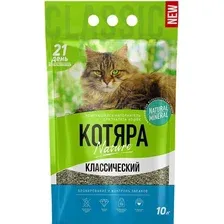 Наполнитель для туалета Котяра Классический 10 л