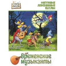 Пазл Нескучные игры Бременские музыканты / 8230
