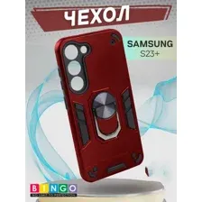Чехол-накладка Bingo Warrior для Samsung S23+ (красный)