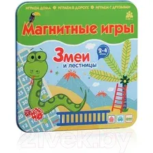 Настольная игра Bumbaram Змеи и лестницы / IM-1003
