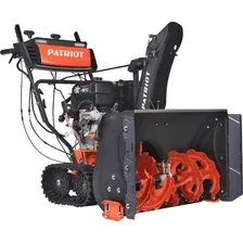 Снегоуборщик бензиновый PATRIOT Сибирь110 ЕT (426107110)