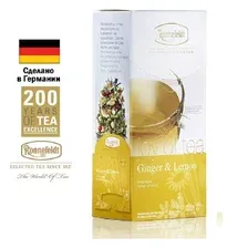 Травяной чай Ronnefeldt Joy of Tea Ginger & Lemon - Имбирь и Лимон 15 шт
