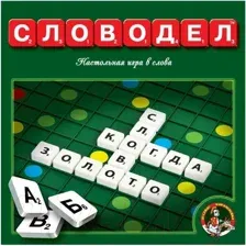 Настольная игра Десятое королевство Словодел / 00309