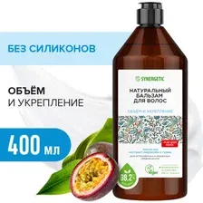Натуральный бальзам для волос Synergetic Объем и укрепление, 400 мл