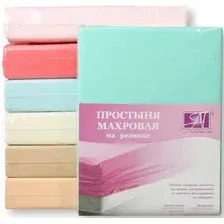 Простыня Альвитек Махровая на резинке 160x200x20 ПМР-МЕ-160 (ментол)