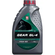 Трансмиссионное масло Лукойл GL-4 SAE 75W-90 1л