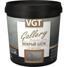 Штукатурка готовая декоративная VGT Мокрый шелк База 1 (1кг, серебристо-белый)