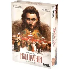 Иван Грозный. Первый царь