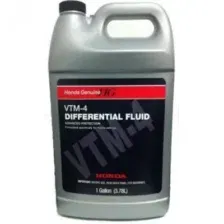 Трансмиссионное масло HONDA VTM-4 4л 082009003HE