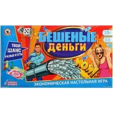 Настольная игра Русский стиль Бешеные деньги 04033