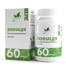 Эхинацея Naturalsupp  60 капсул