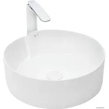 Умывальник WeltWasser Elbach 3261