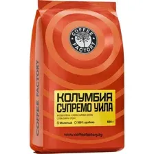 Кофе молотый Coffee Factory Колумбия Супремо Уила (500г)