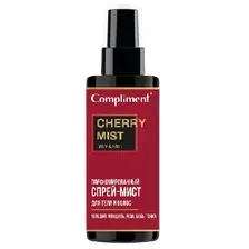 Спрей для тела Compliment Cherry парфюмированный (110мл)