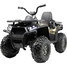 Детский квадроцикл RiverToys H999HH (камуфляж)
