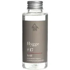 Жидкость для аромадиффузора Arida Home Hygge №17 Розовый перец и лимонное дерево (100мл)