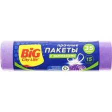 Пакеты BIG City Life с затяжками, 35 л, 15 шт