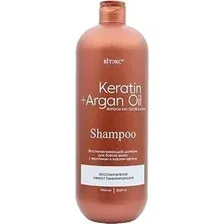 Шампунь Витэкс Keratin&Argan Oil восстанавливающий для блеска волос с кератином и маслом арганы 1000 мл