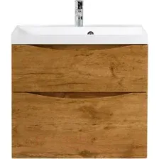 Тумба под умывальник BelBagno Marino-H60-700-2C-SO-RN-P