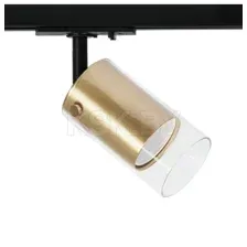 Светильник трековый Arte Lamp LAZIO A5368PL-1SG