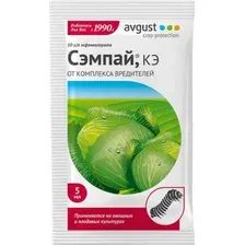 Инсектицид Avgust Сэмпай (5мл)