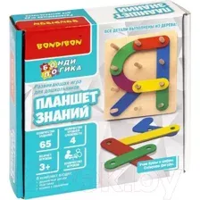 Развивающая игра Bondibon Box Планшет знаний / ВВ4867
