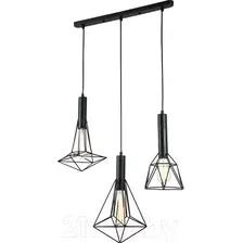 Люстра Maytoni Spider T021-03-B