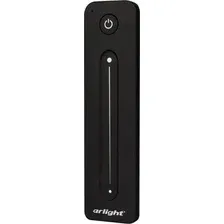 Пульт управления Arlight Smart-R38-Dim 026410