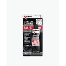Kerry KR-146-2 Герметик прокладок высокотемпературный нейтральный чёрный RTV SILICONE 42 г