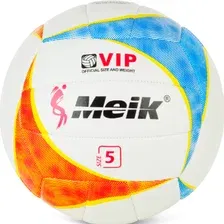 Волейбольный мяч Meik QSV516 (5 размер)