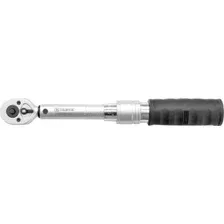 Гаечный ключ Thorvik TWBDM14630