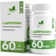 Цитруллин NaturalSupp L-Citrulline (60 капсул)